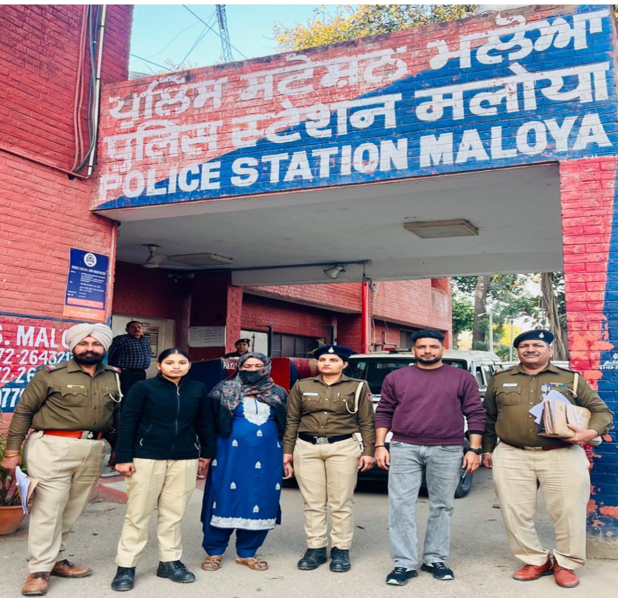 मालोया थाना पुलिस ने महिला तस्कर को 14.71 ग्राम हेरोइन के साथ दबोचा