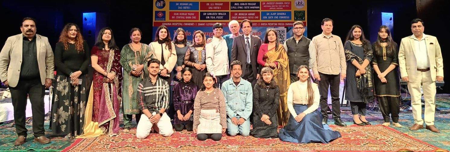 एक प्यार का नग़मा है…