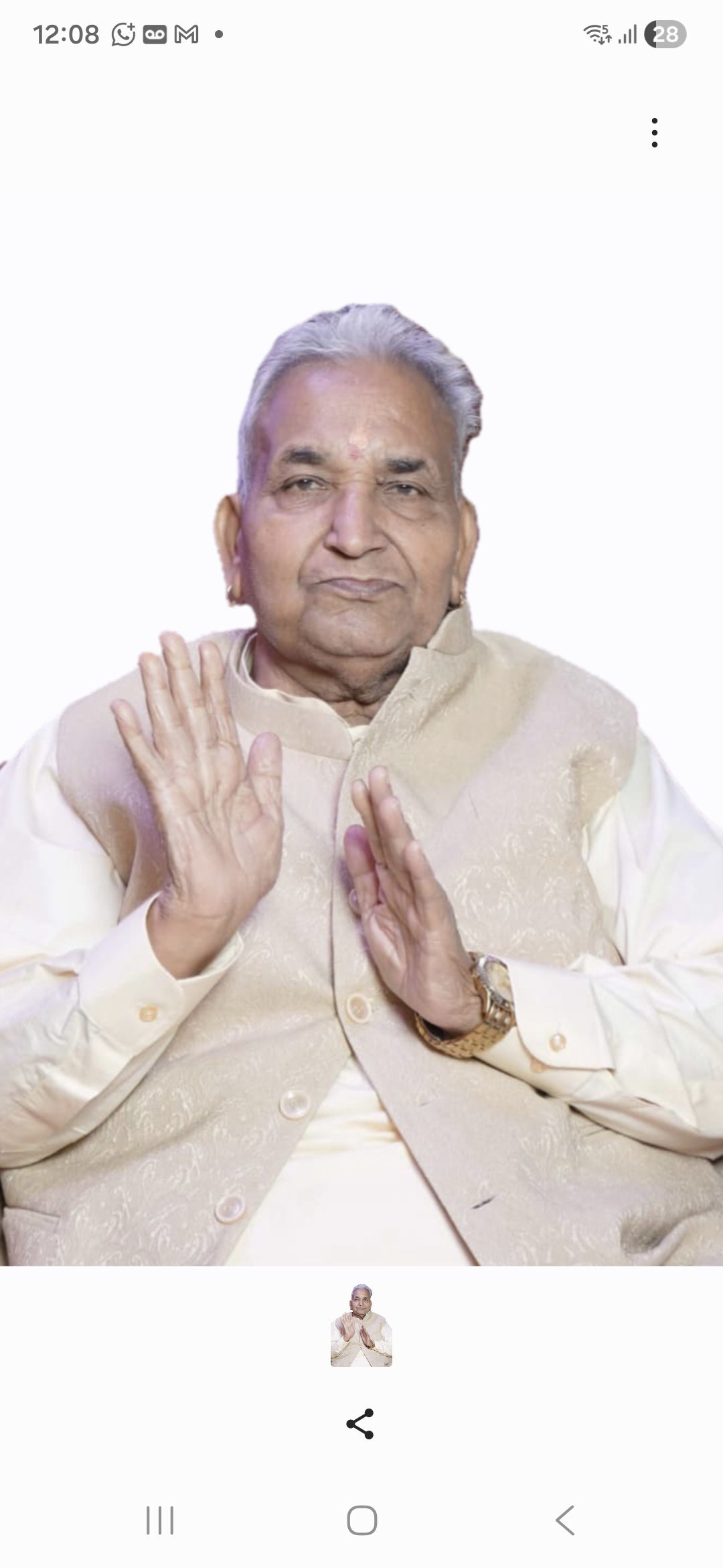 बालाजी के परम भक्त संत राम जिंदल का निधन, शहर में शोक की लहर