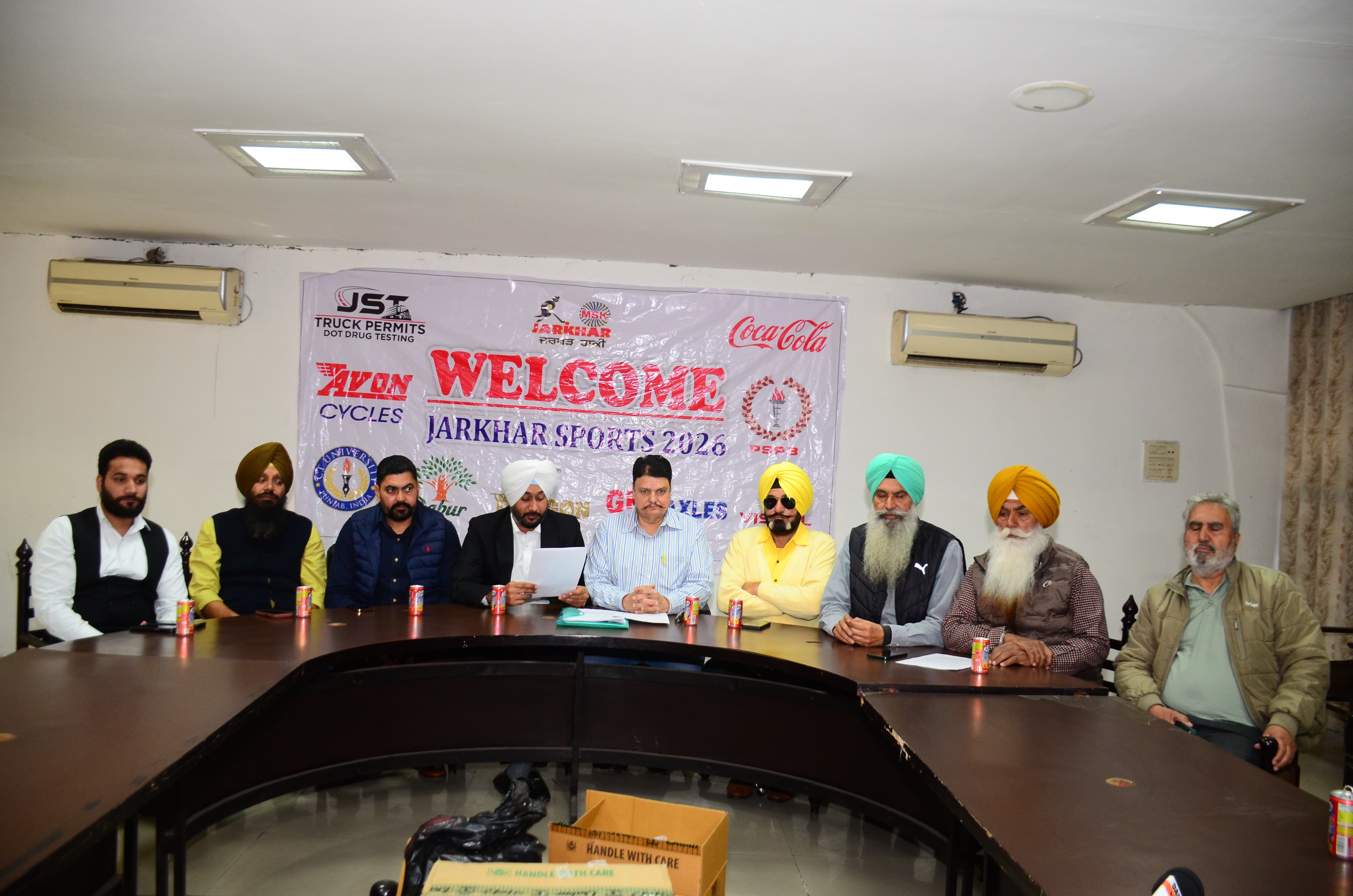 38वीं मॉडर्न पेंडू मिनी ओलंपिक जरखड़ खेलें 13 से 15 फरवरी तक