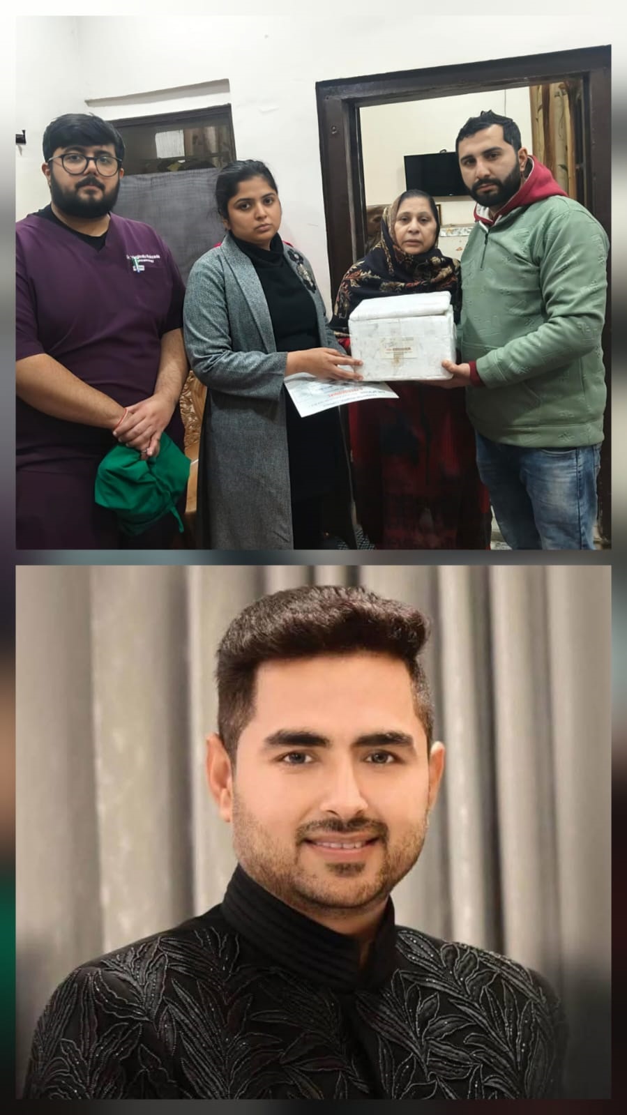 कम उम्र में निधन, लेकिन अमर हो गई रोशनी