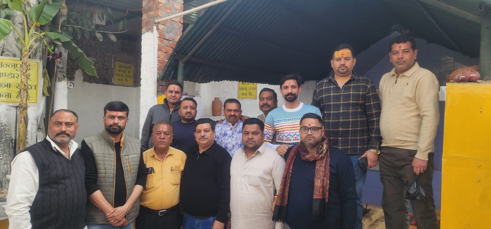 पर्यावरण संरक्षण और समाज सेवा को समर्पित 'कुदरत दे राखे चैरिटेबल ट्रस्ट' का हुआ शानदार आगाज