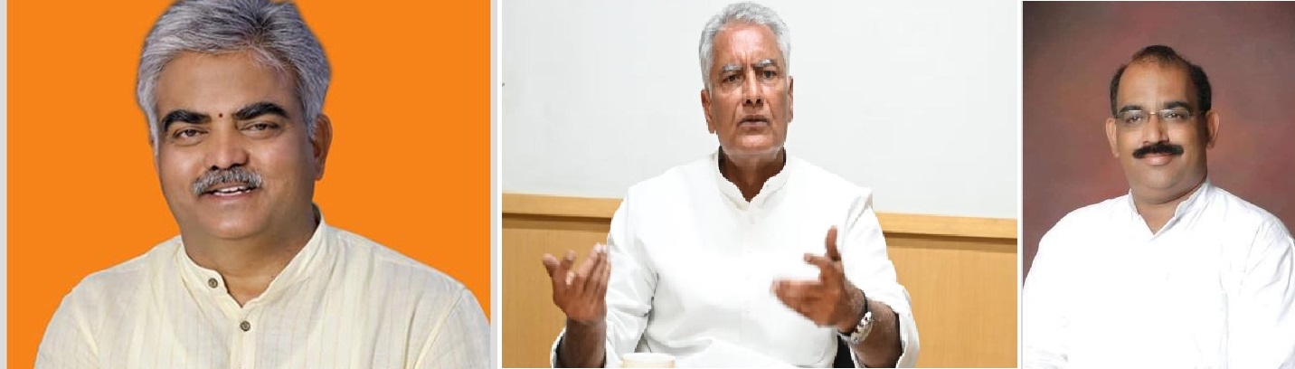 पंजाब विधानसभा हल्कों के 117 इंचार्ज लगाने पर भाजपा के राजनेताओं की आपस में खटकने की चर्चाएं, पोस्ट भी हटाई