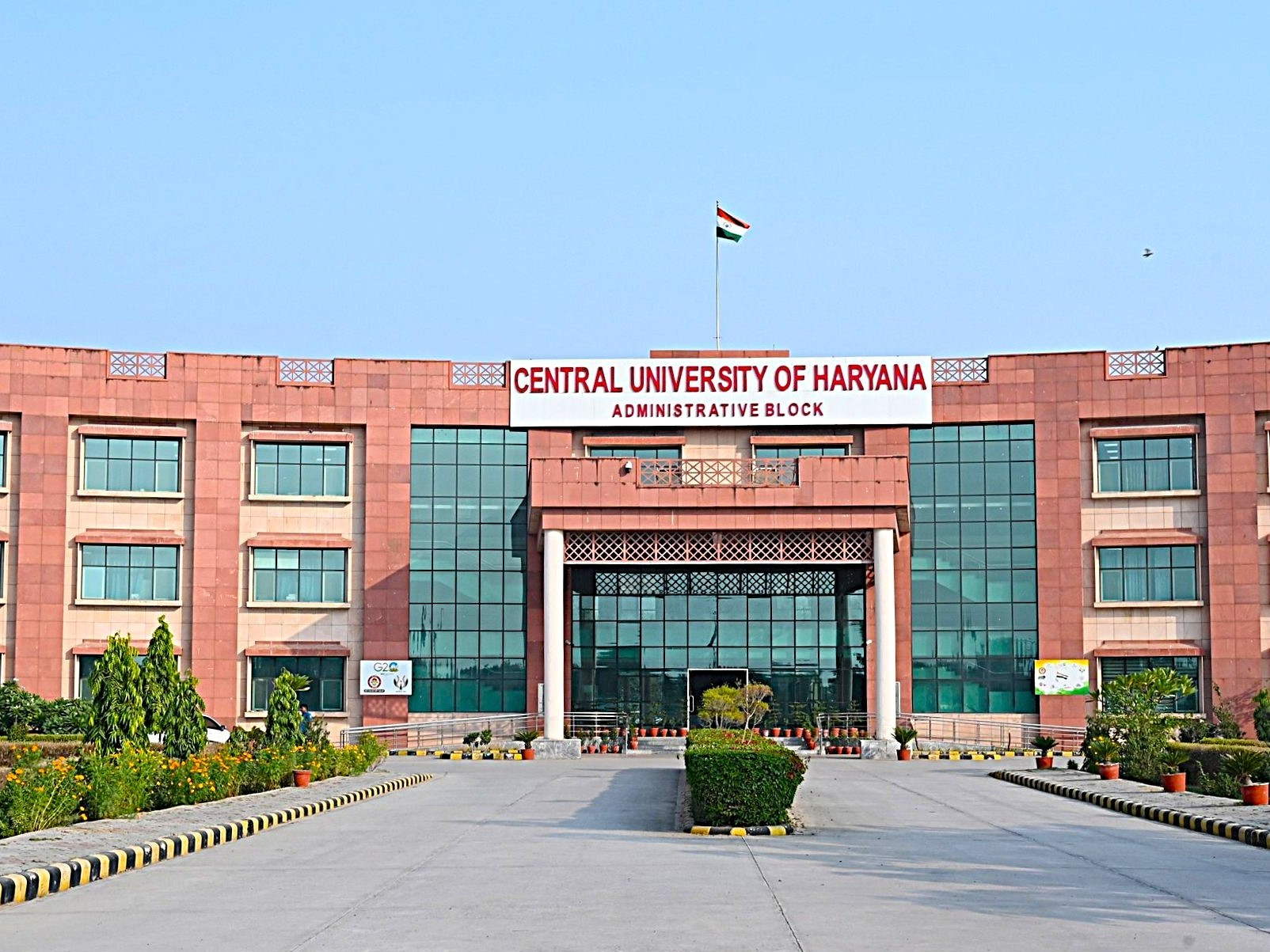 हरियाणा केंद्रीय विश्वविद्यालय महेंद्रगढ़ का 12वां दीक्षांत समारोह आयोजित, 1462 विद्यार्थियों को प्रदान की उपाधियाँ