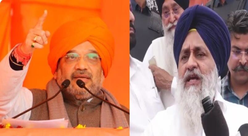 गृह मंत्री ने कहा भाजपा अकेले लड़ेगी चुनाव, सुखबीर बादल ने 100 सीटों पर जीत का किया दावा