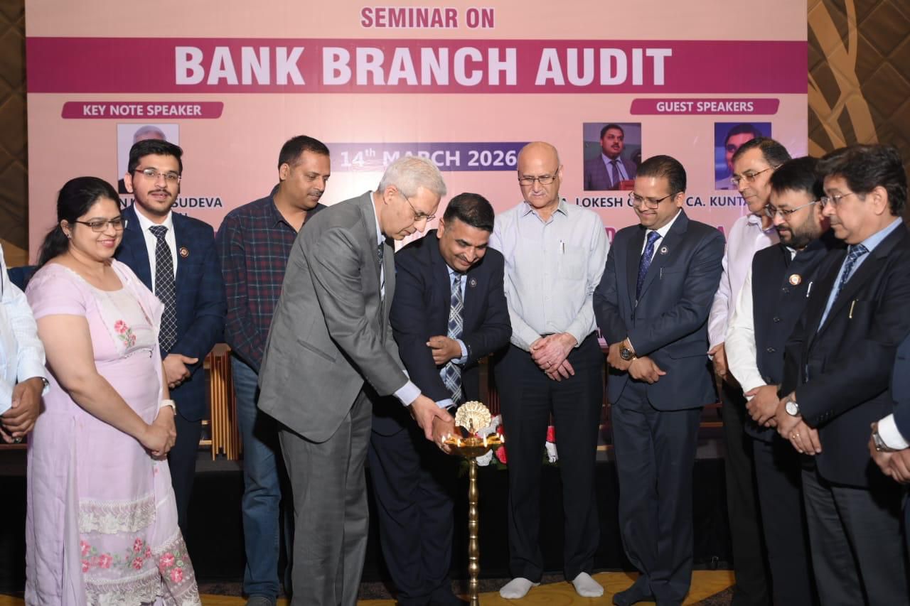 बैंक ब्रांच ऑडिट पर ICAI का सेमिनार, ऑडिटरों को दी तकनीकी जानकारी