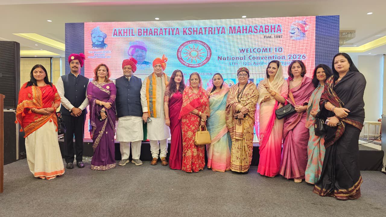 अखिल भारतीय क्षत्रिय महासभा के राष्ट्रीय अधिवेशन में बड़े ऐलान, युवराज ऋषिराज सिंह राष्ट्रीय कार्यकारिणी अध्यक्ष नियुक्त