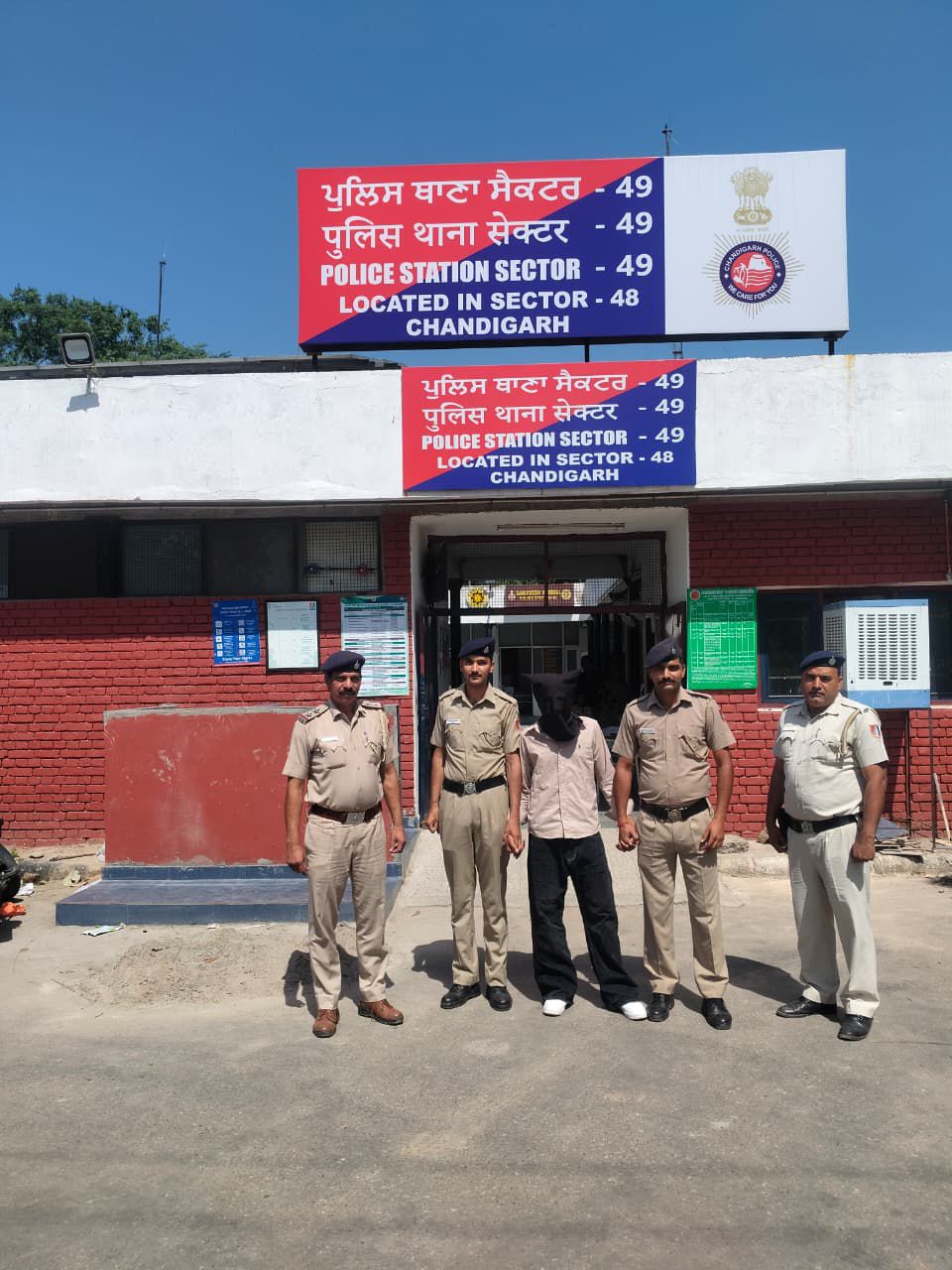चंडीगढ़ पुलिस की बड़ी कार्रवाई: सेक्टर-49 थाना पुलिस ने नशा तस्कर दबोचा, हेरोइन और मेथाक्वालोन बरामद