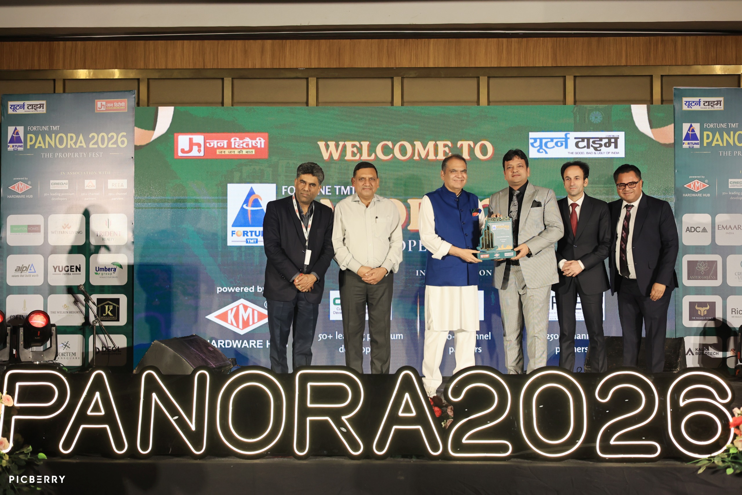 फॉर्च्यून पैनोरा 2026 : अवार्ड्स और शानदार भागीदारी के साथ बनाई पहचान