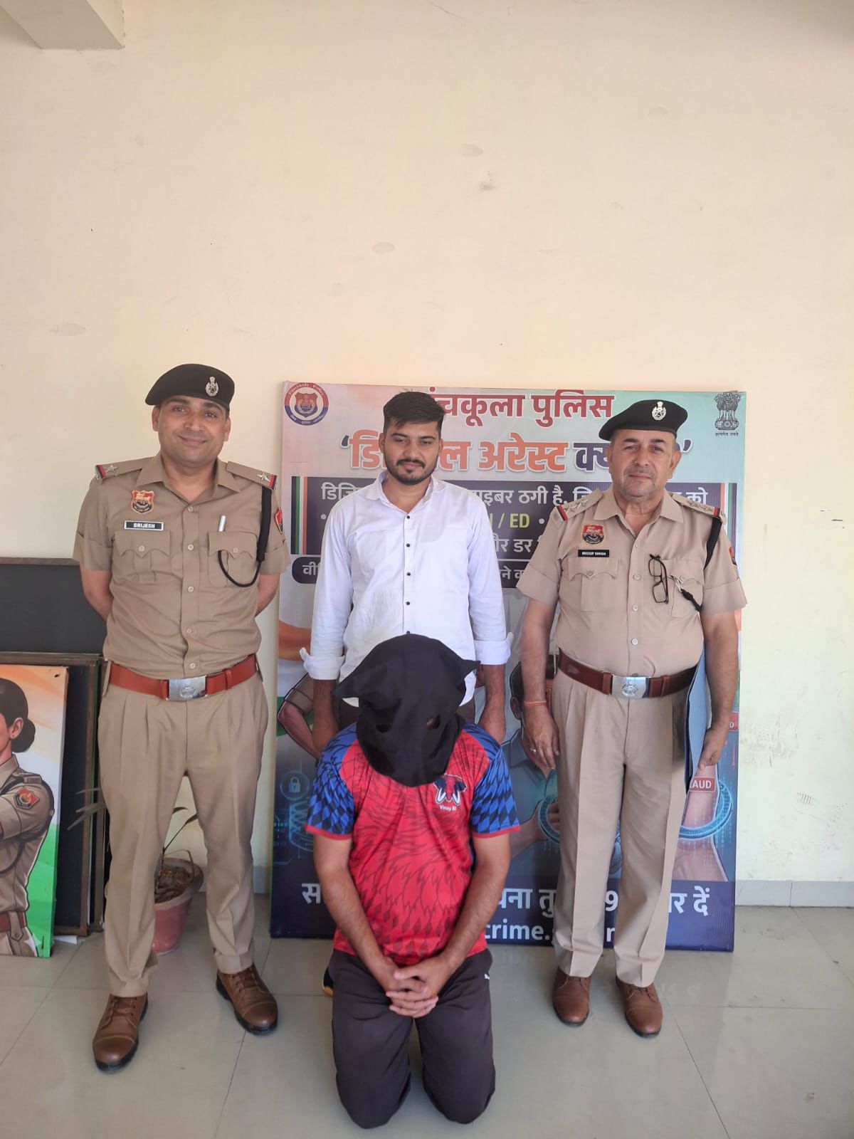 शेयर मार्केट में मोटे मुनाफे का झांसा देकर 1.75 करोड़ की साइबर ठगी में 15 वां आरोपी गिरफ्तार