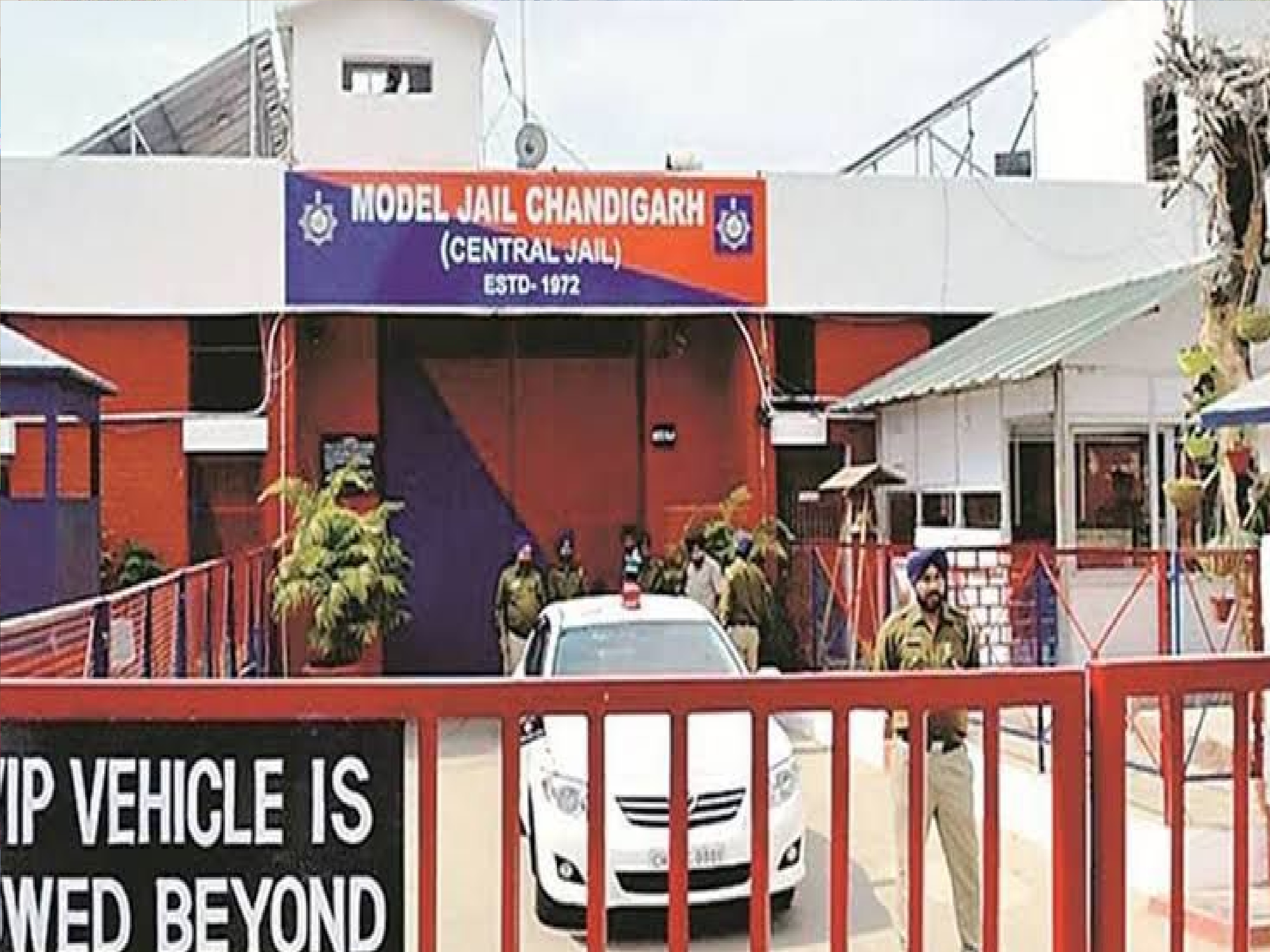 बुड़ैल जेल में सुरक्षा में सेंध की कोशिश नाकाम, फलों में छिपाकर सिम कार्ड और बैटरी ले जाती दो महिलाएं गिरफ्तार