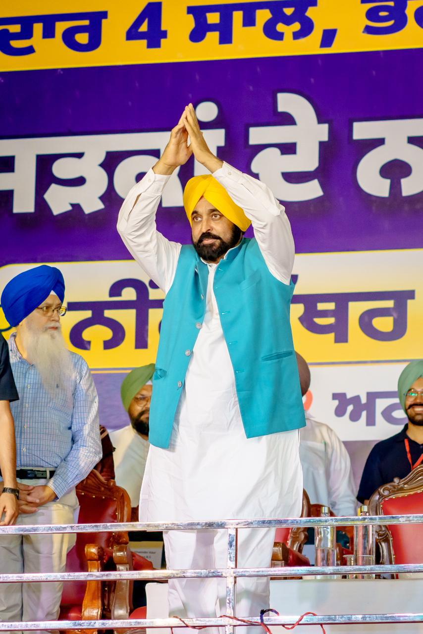 अमृतसर के अटारी विधानसभा क्षेत्र की सभी प्रमुख सड़कें शानदार बनेंगी, मुख्यमंत्री भगवंत सिंह मान ने रखी आधारशिला