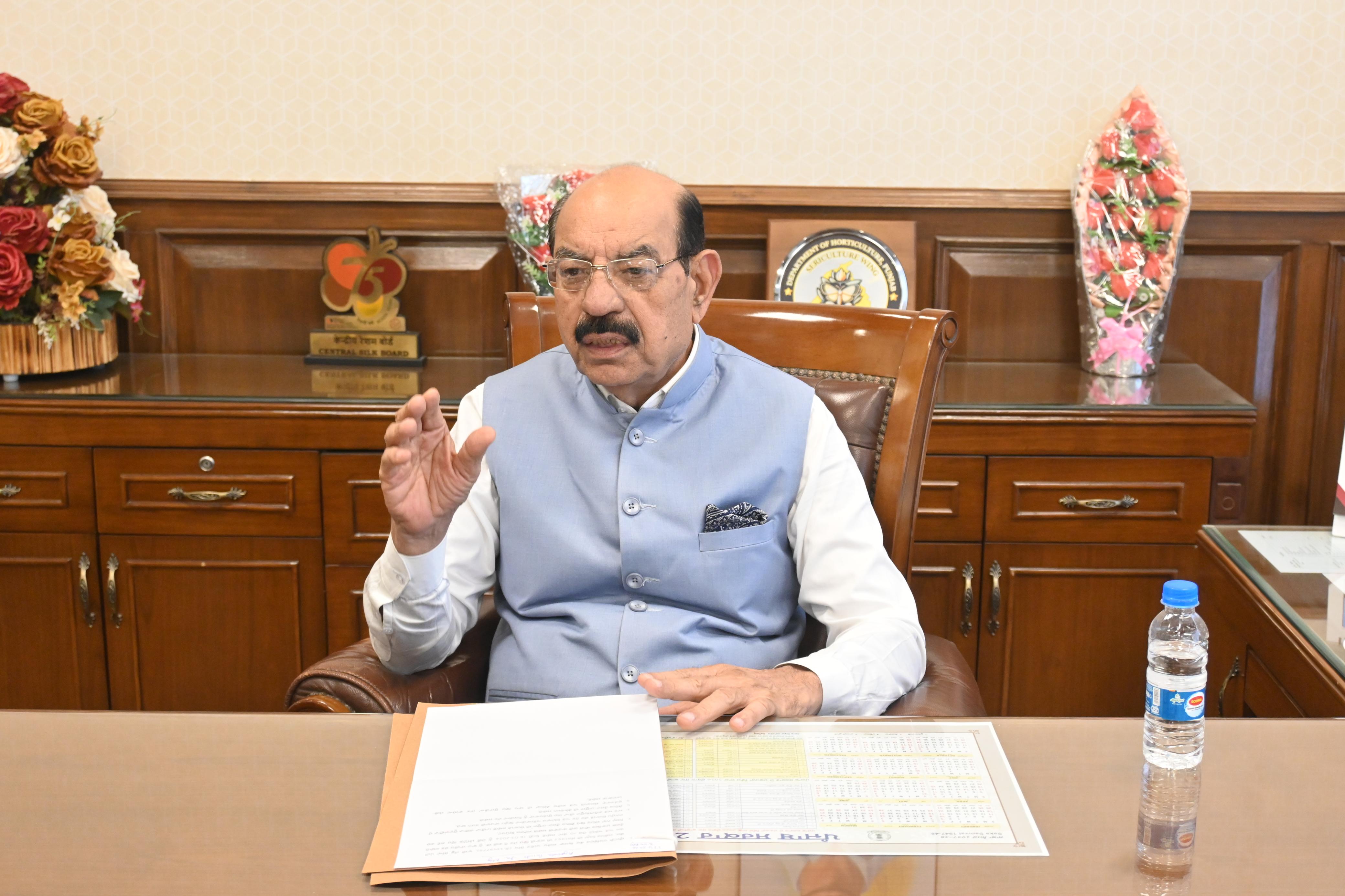 कैबिनेट मंत्री मोहिंदर भगत द्वारा रक्षा सेवा कल्याण विभाग के कार्यों की प्रगति का जायजा