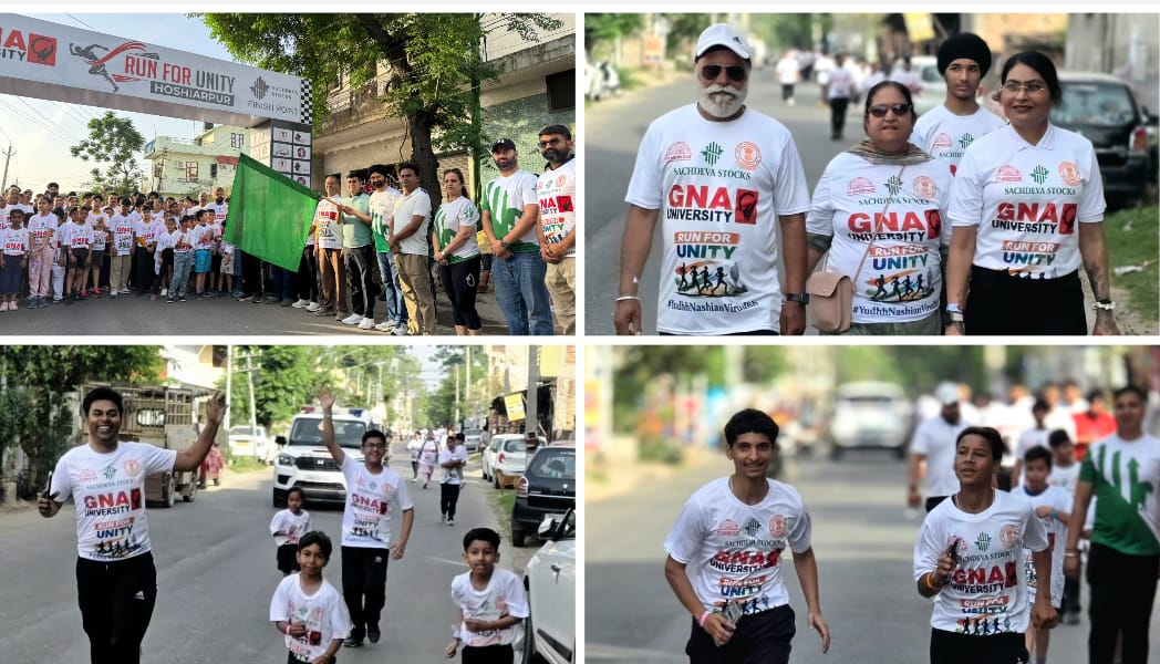रन फार युनिटी में 1 हजार से ज्यादा लोगों ने लिया हिस्सा, एसएसपी ने हरी झंडी दिखाकर रवाना किया