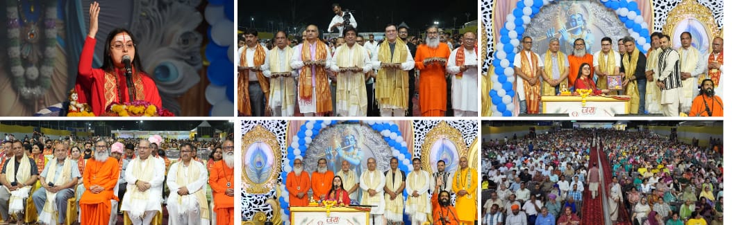 धर्म की स्थापना के लिए कान्हा गोपाल भी बनेऔर गोसेवा एवं गोपूजन कर हमें गाय का महत्व समझाया।