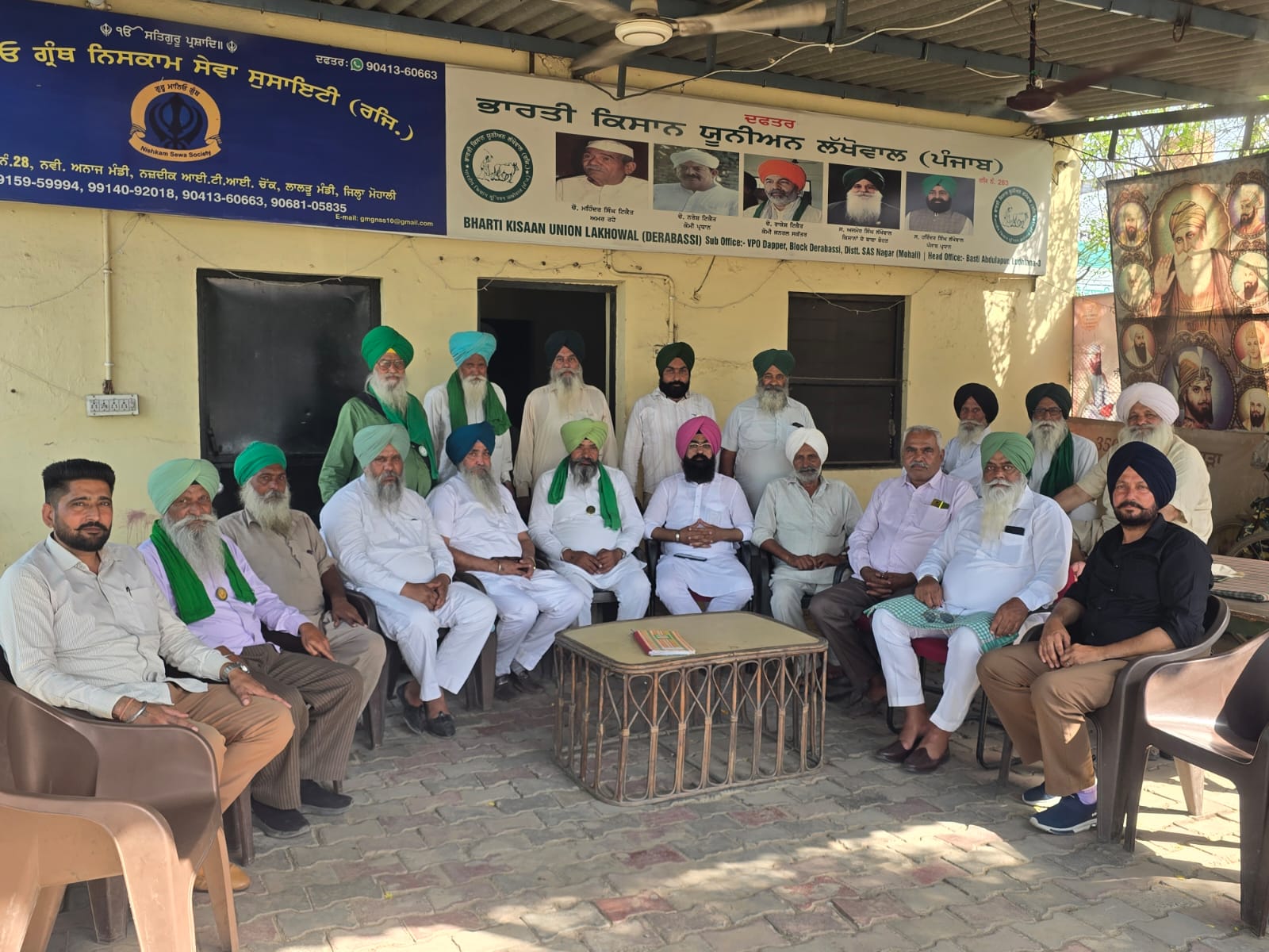 डेराबस्सी में किसान यूनियन की बैठक, 21 अप्रैल को पैदल रोष मार्च का ऐलान