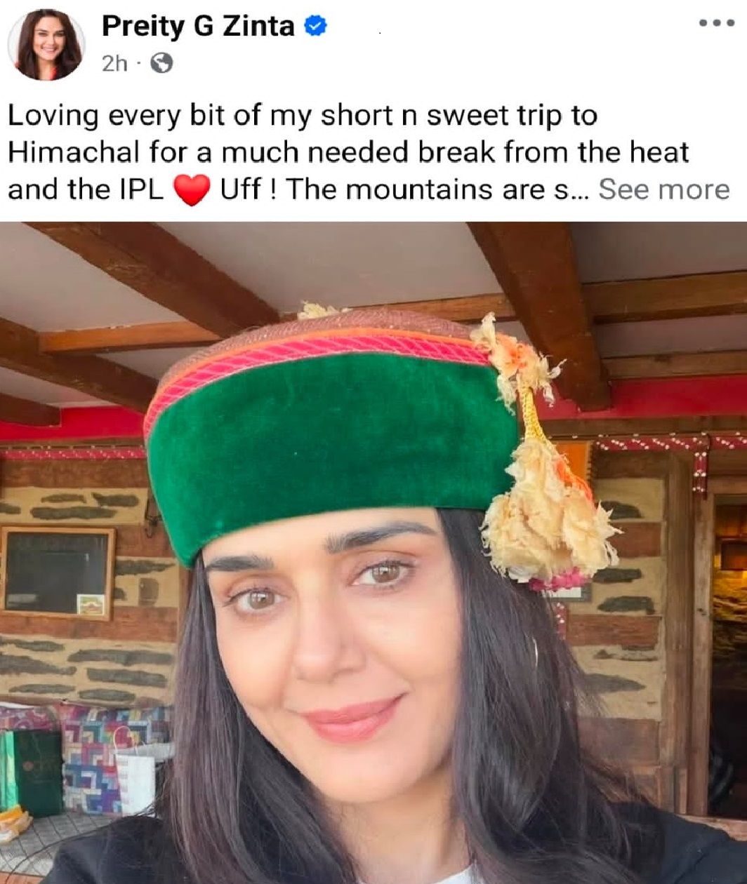 आईपीएल के बीच शिमला पहुंचीं प्रीति जिंटा, बोली- गर्मी और आईपीएल से ब्रेक लेने आई हूं