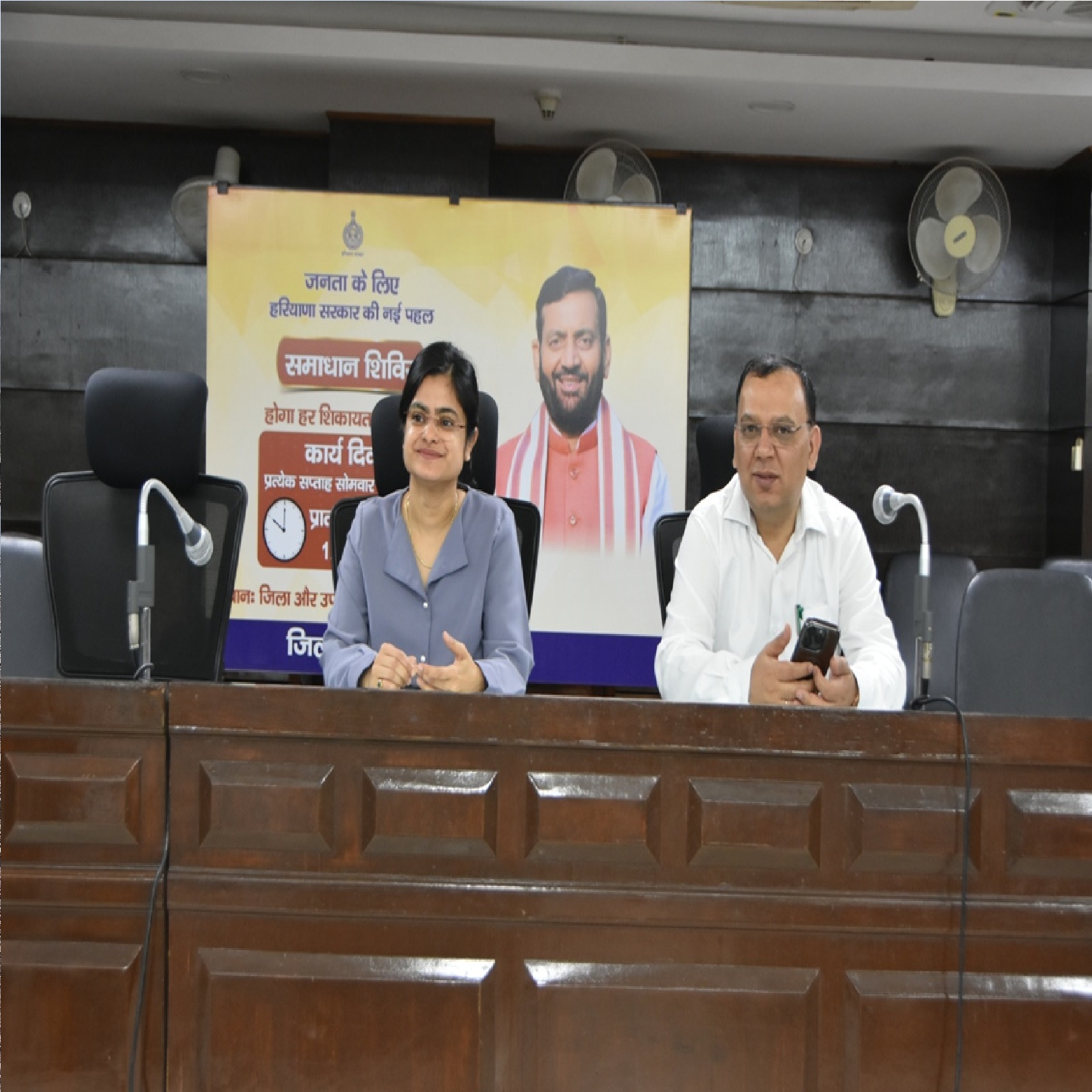 आत्मनिर्भर पंचायतों से ही साकार होगा विकसित भारत: डॉ. किरण सिंह