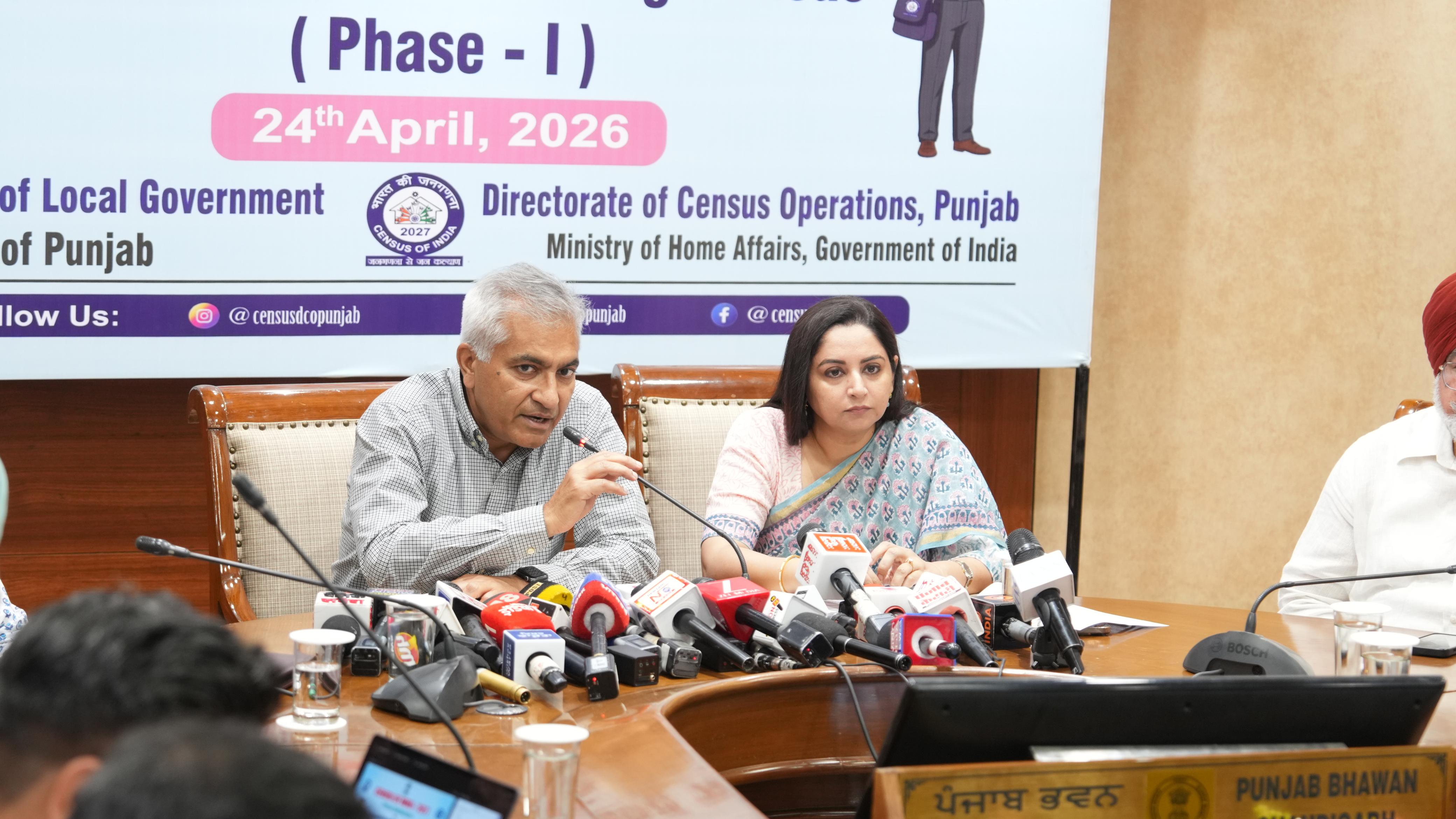 दो चरणों में होगी जनगणना-2027 : डॉ. नवजोत खोसा, आईएएस, निदेशक जनगणना