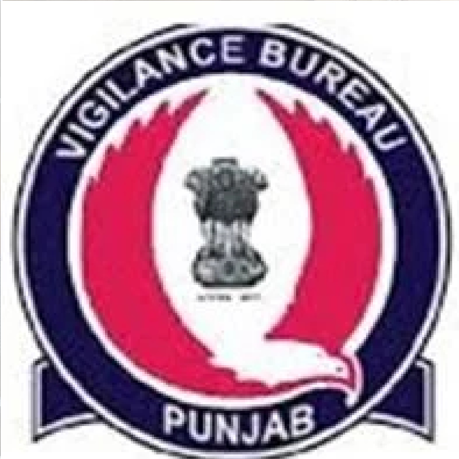 विजिलेंस ब्यूरो ने वरिष्ठ कांस्टेबल को 5,000 रुपये रिश्वत लेते हुए रंगे हाथों किया काबू