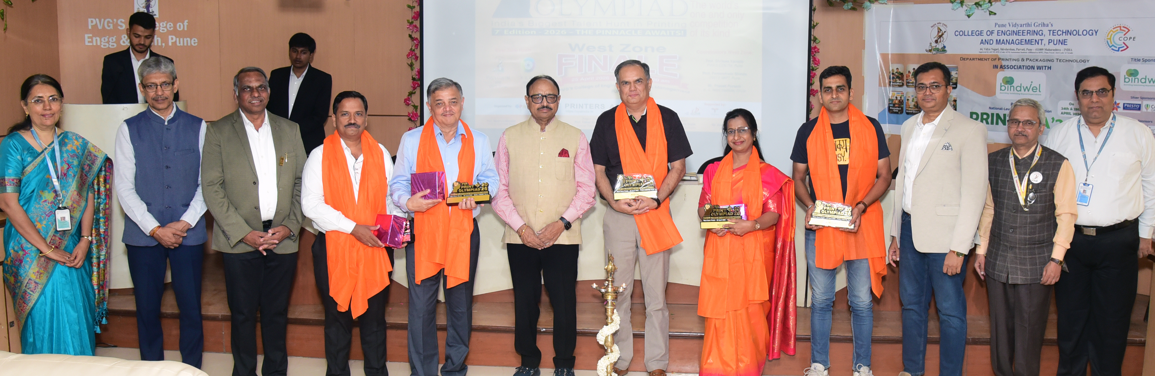 पुणे में ‘प्रिंट ओलंपियाड 2026’ का वेस्ट ज़ोन फिनाले सफलतापूर्वक संपन्न