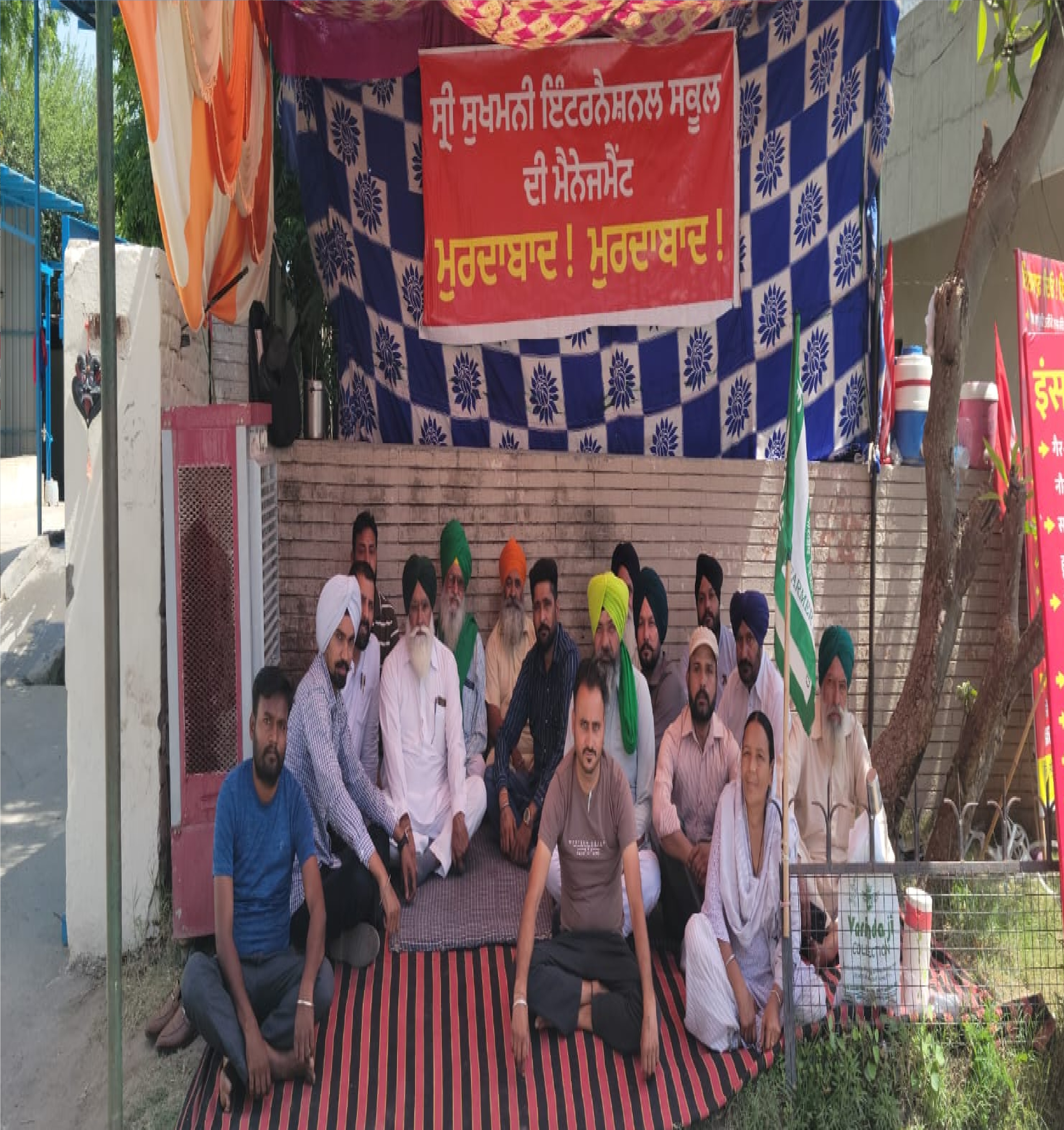 मजदूर दिवस पर विधायक दफ्तर घेरने का ऐलान