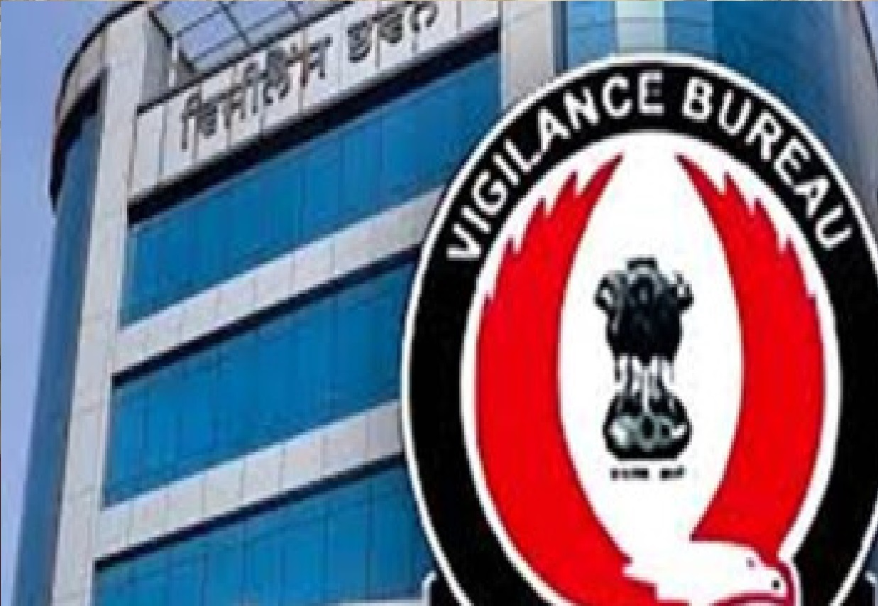 विजिलेंस ब्यूरो ने पटवारी को 4000 रुपये रिश्वत लेने के आरोप में किया गिरफ्तार
