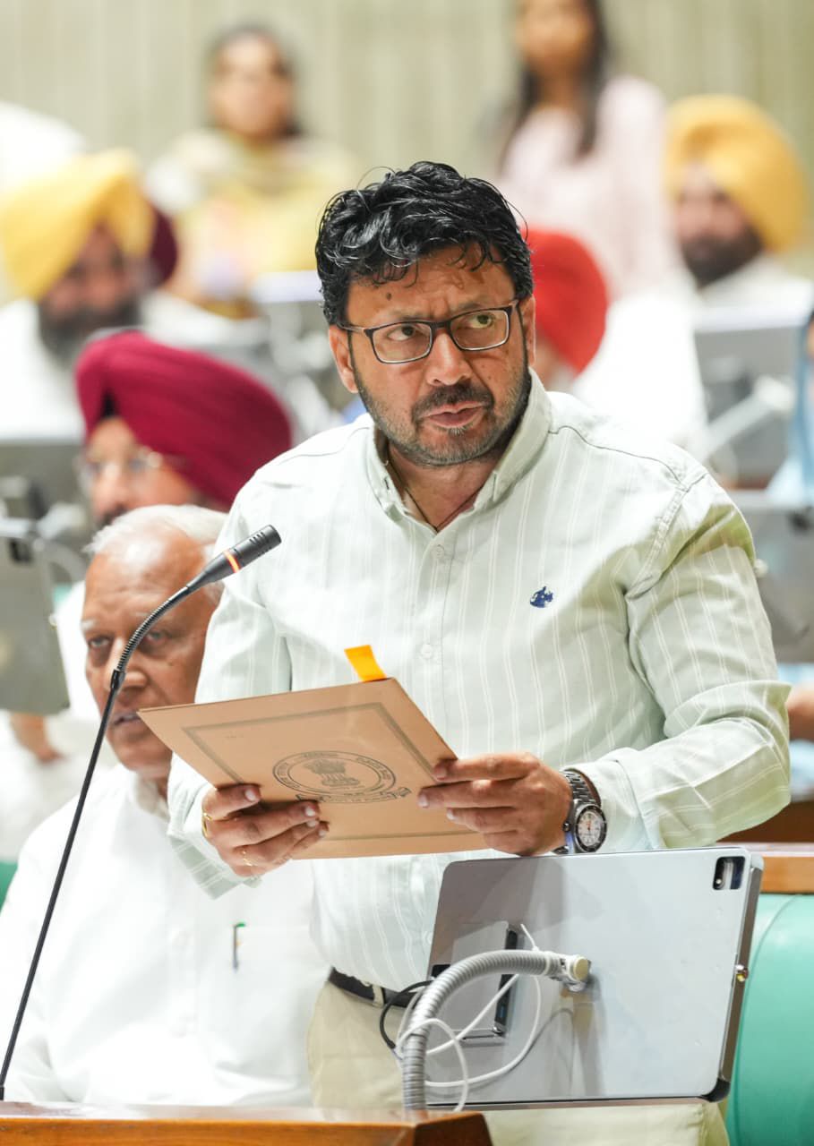 पंजाब विधानसभा द्वारा “पंजाब जेल एवं सुधार सेवाएं बिल, 2026” सर्वसम्मति से पारित