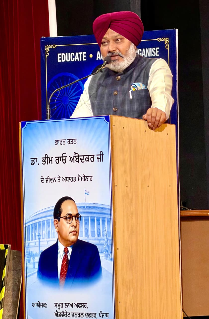 कानूनी भाईचारा संविधान और लोकतांत्रिक मूल्यों की रक्षा के लिए अग्रणी भूमिका निभाए: हरपाल सिंह चीमा