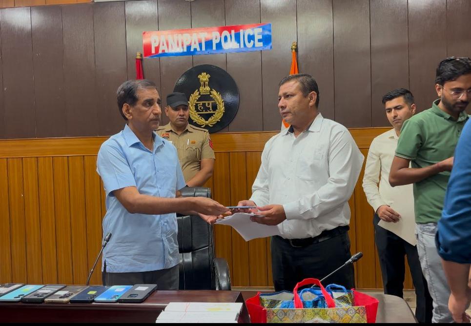 Panipat: मोबाइल रिकवरी में पुलिस की बड़ी सफलता, मोबाइल मालिकों को बड़ी राहत