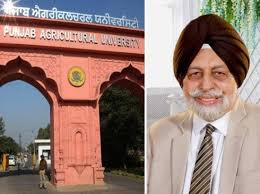 Ludhiana: गवर्नर को लिखे पत्र की यूनिवर्सिटी में जांच शुरू