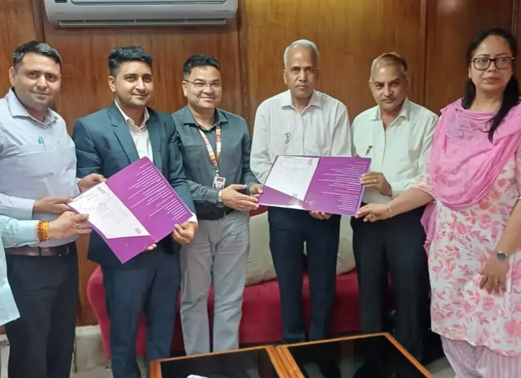 Ajmer: एमडीएस यूनिवर्सिटी और AU बैंक का समझौता, परीक्षा शुल्क ऑनलाइन