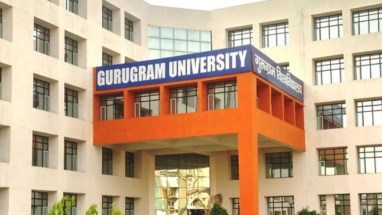 Gurugram: गुरुग्राम विश्वविद्यालय ने खोले UG एडमिशन पोर्टल, ऑनलाइन आवेदन शुरू