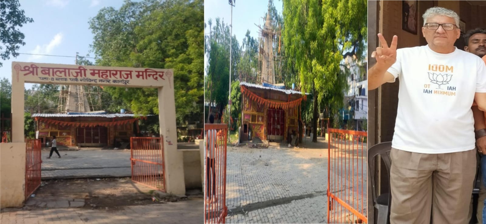 Kanpur: हाई कोर्ट के आदेश के बावजूद गोविंद नगर के ब्लॉक-8 पार्क में मूर्ति स्थापना के साथ जारी अवैध कब्जे