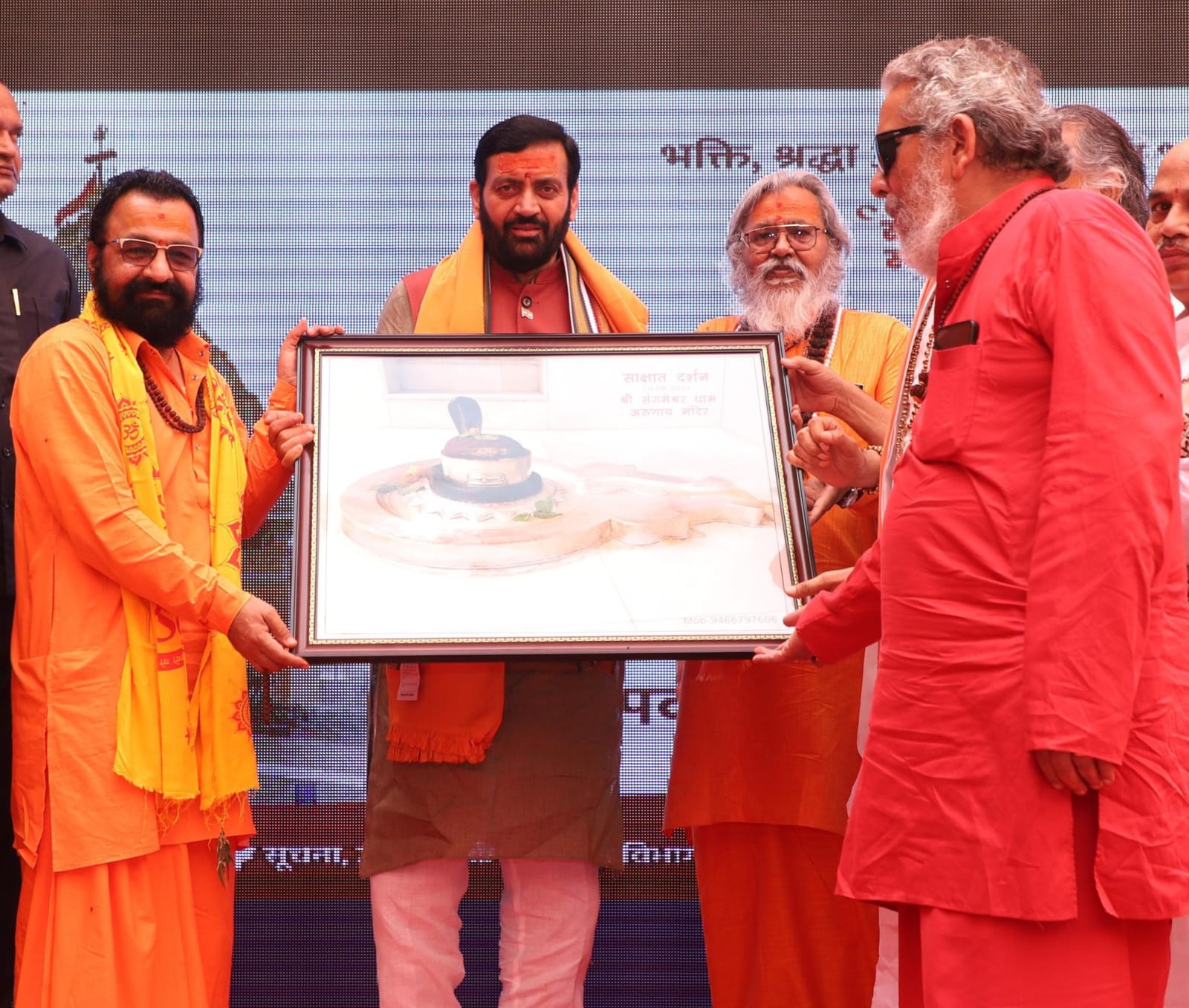 Pehowa: सोमनाथ मन्दिर भारत की सनातन चेतना, सांस्कृतिक गौरव और राष्ट्रीय स्वाभिमान का अमर प्रतीक : नायब सिंह सैनी