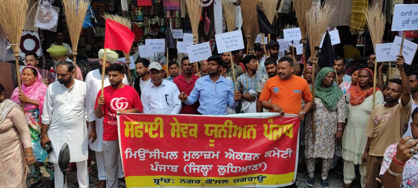 Jagraon: सरकार के खिलाफ गूँजा- तीसरा दिन हड़ताल का "फिटे मुँह सरकार का"