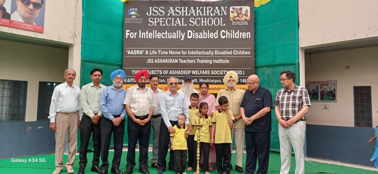 Hoshiarpur: स्पेशल बच्चों के अधिकारों और सुरक्षा के प्रति सभी जागरूक हो-अविनाश राय खंना