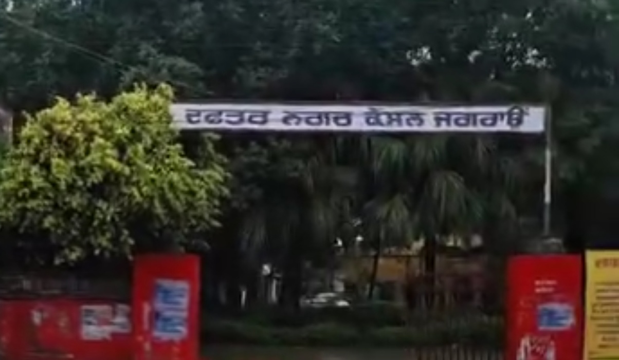 ​Jagraon: जगरांव नगर परिषद चुनावों का बजा बिगुल