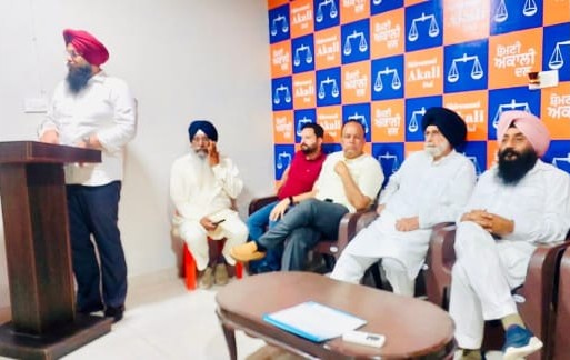 Hoshiarpur: हार के डर से चुनाव लूटने की तैयारी में है 'आप' सरकार: वरिंदर बाजवा