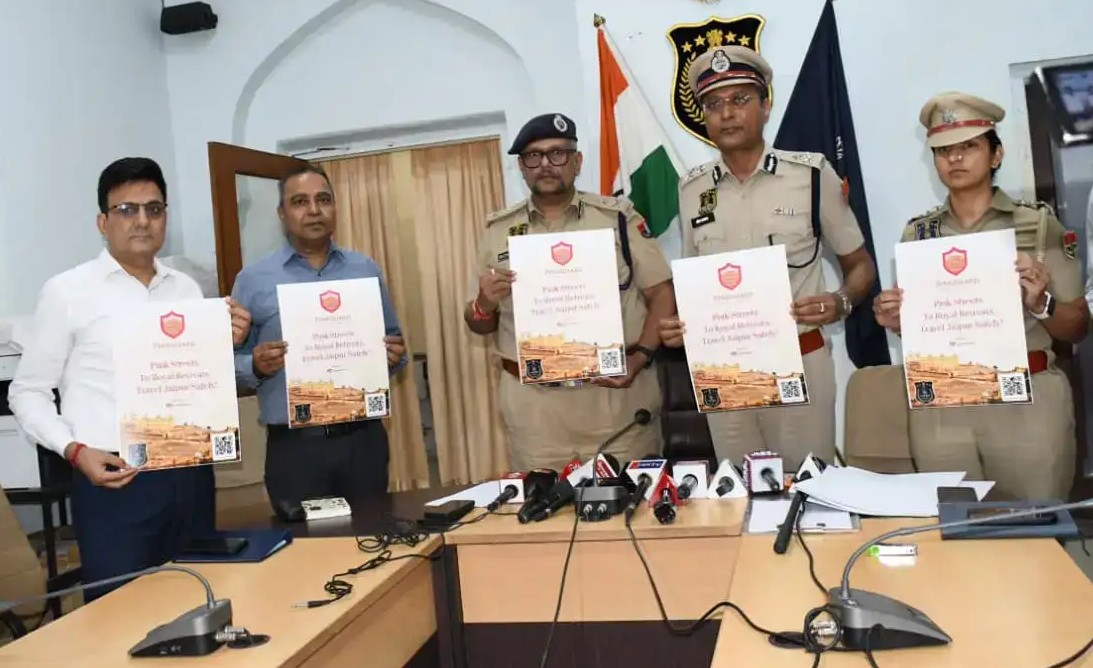 Jaipur: पुलिस का प्रयास, पर्यटकों को पिंक गार्ड ऐप से मिलेगा सुरक्षा कवच