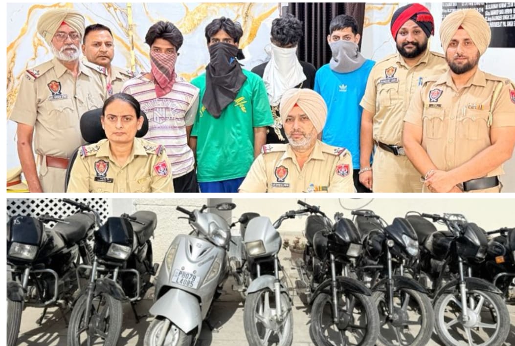 Hoshiarpur: माहिलपुर पुलिस की ओर से चोरीशुदा वाहनों सहित आरोपी गिरफ्तार: इंस्पेक्टर रमनदीप कौर