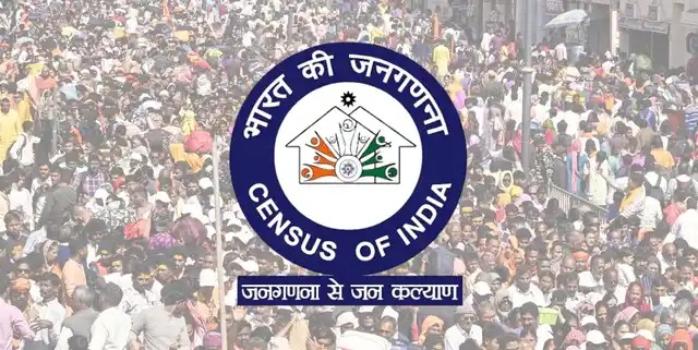 Mohali: पंजाब के जनगणना डायरेक्टर को नोटिस, एनसीएससी ने जनगणना सूची में जातिसूचक शब्दों पर मांगा जवाब