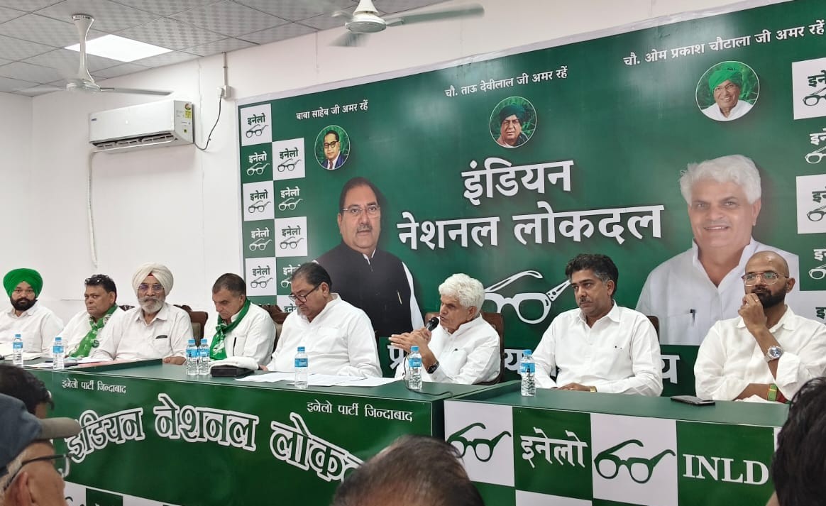 Panipat: इनेलो पार्टी के संगठन को मजबूत और विस्तारित किया जायेगा : रामेश्वर पहलवान
