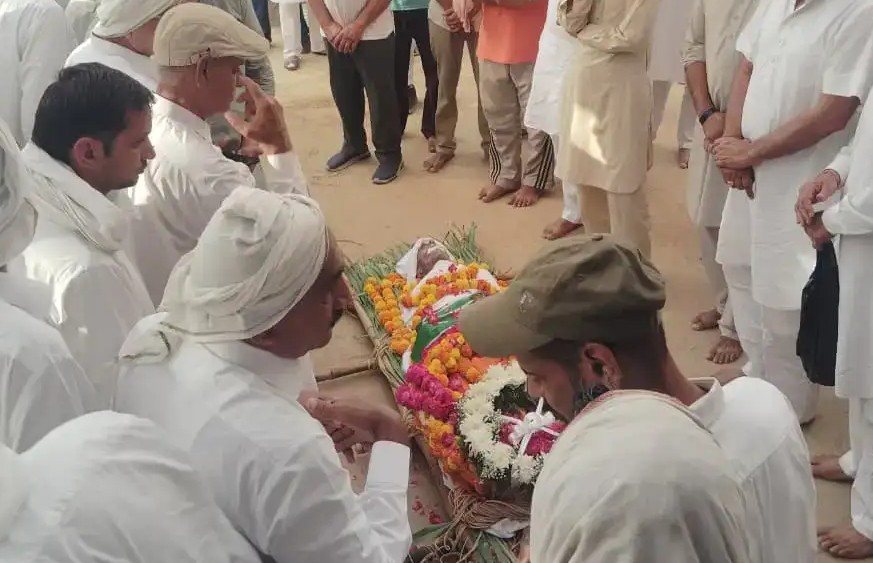 Sirsa: पूर्व विधायक सहीराम का निधन, राजकीय सम्मान के साथ अंतिम संस्कार