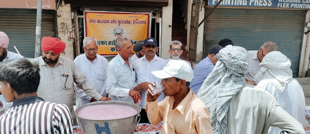 Kurukshetra: शहीद करतार सिंह सराभा की जयंती के उपलक्ष में जन कल्याण मंच ने छबील लगाकर बुझाई राहगीरों की प्यास
