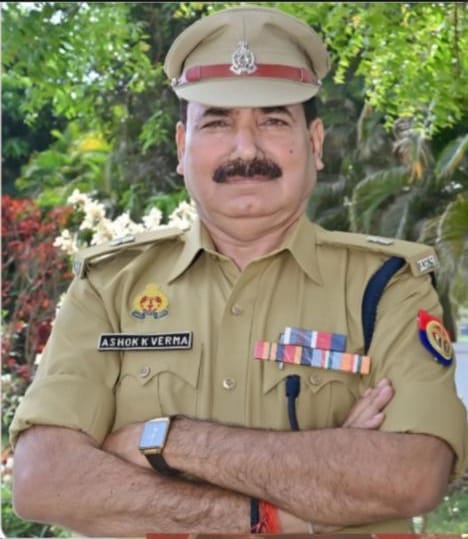Kanpur: सब इंस्पेक्टर से एएसपी पद पर पहुंचने वाले विरले अधिकारियों की लिस्ट में शामिल हुए अशोक वर्मा