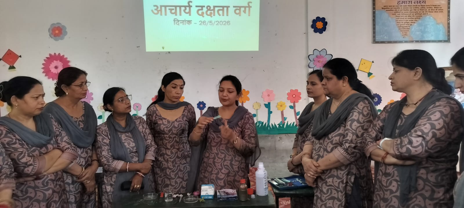 Kurukshetra: गीता कन्या विद्यालय में आचार्य दक्षता वर्ग का आयोजन