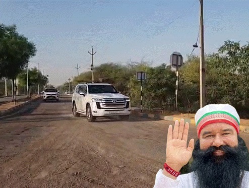 डेरा प्रमुख गुरमीत राम रहीम को 16वीं बार मिली पैरोल, सिरसा डेरा में रहेगें