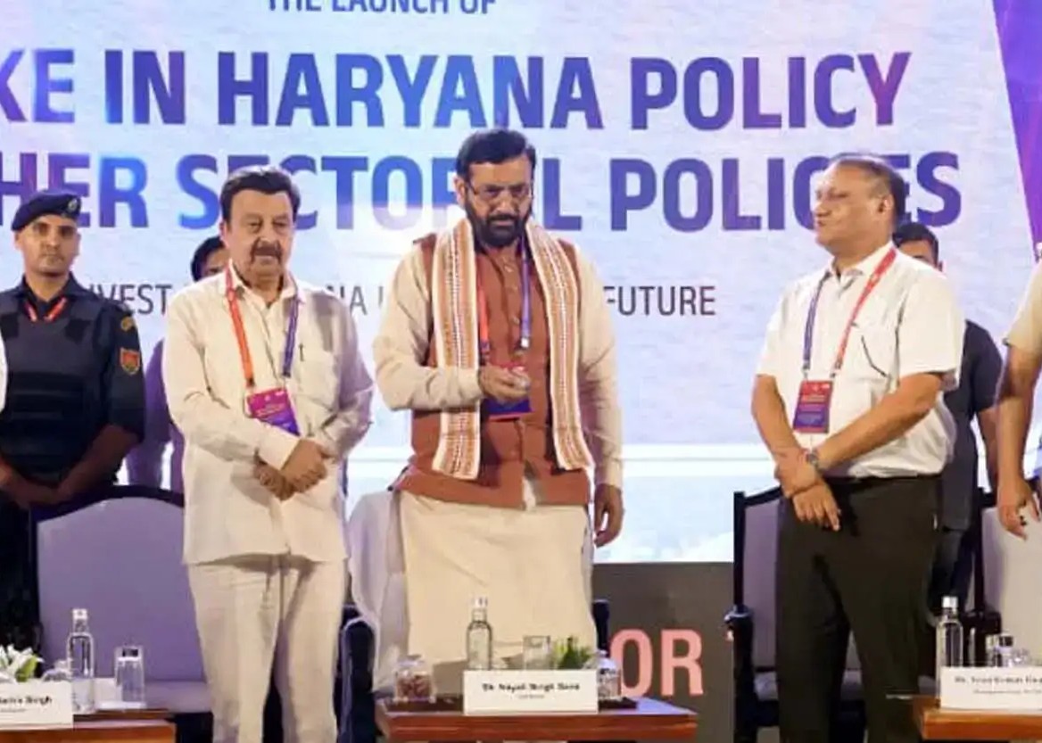 Gurugram: CM नायब सैनी ने लॉन्च की ‘मेक इन हरियाणा’ पॉलिसी 2026, निवेश और रोजगार के लिए नई नीति का ऐलान