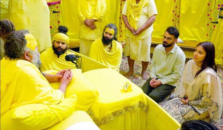 Vrindavan: वृंदावन में दिखी विराट-अनुष्का की सादगी, प्रेमानंद महाराज से मिले